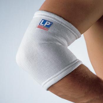 Elbow Support (603) - Eexercise and Fitness - Best Price in Pakistan - HitShop.pk